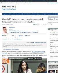 Original essays on cheating